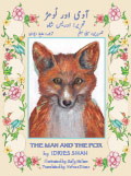 Urdu-English translation of The Man and the Fox