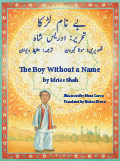 Urdu-English translation of The Boy Without a Name