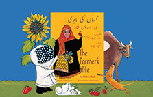 The Farmer's Wife Cover And Characters Urdu-English