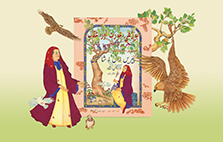 Old Woman and the Eagle Cover and Characters Urdu-Balochi