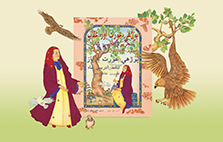 Old Woman and the Eagle Cover and Characters Urdu-Sindhi